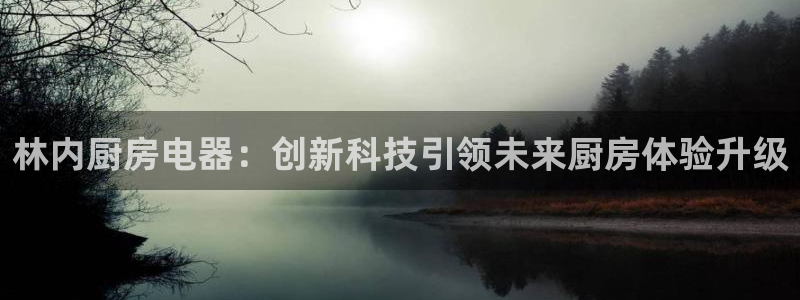 摩登6后7O667