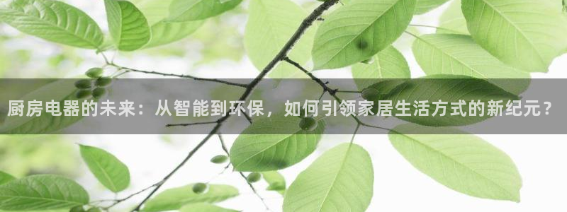 摩登18 7