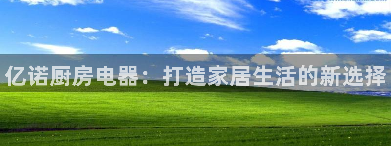 摩登7平台周7O777
