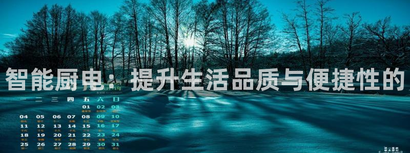 摩登7平台首页