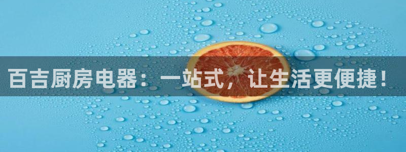 摩登7经3299O7