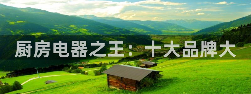摩登7月7O667