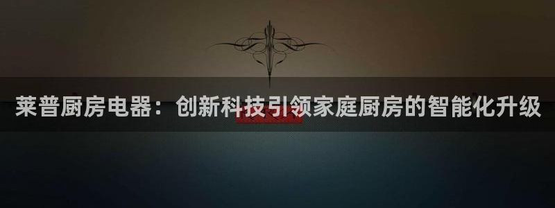 摩登口碑7