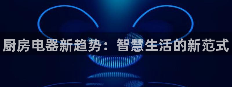 摩登7属于什么平台