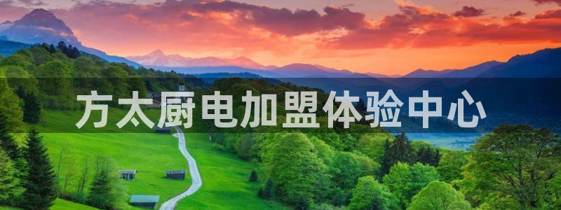 摩登3后7O667