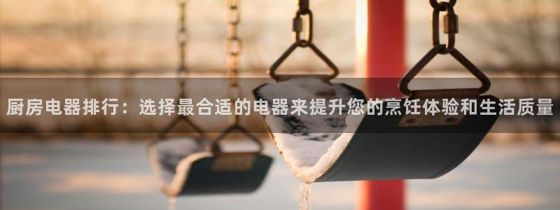 摩登7登陆平台