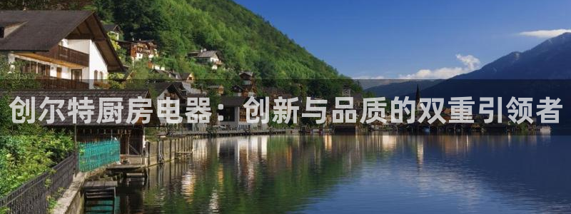 摩登7口碑