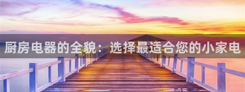 摩登7d2