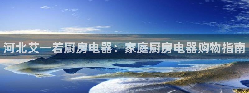 摩登精品7