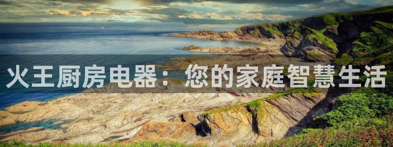 摩登7 平台