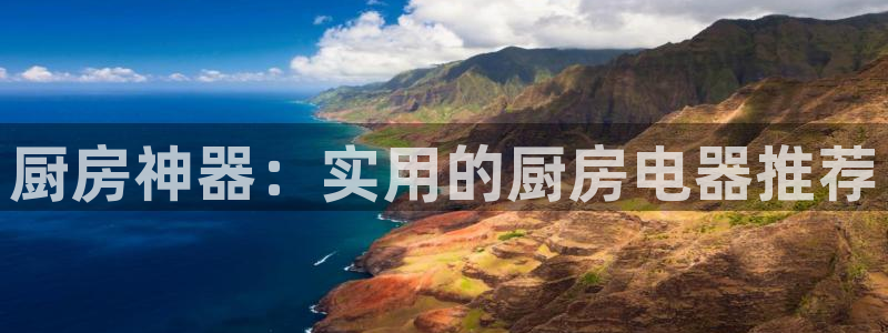 摩登7平台登陆