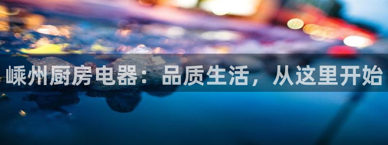 精品摩登7
