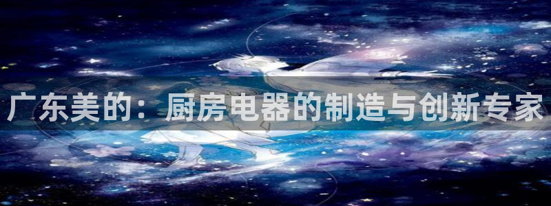 摩登7地3299O7