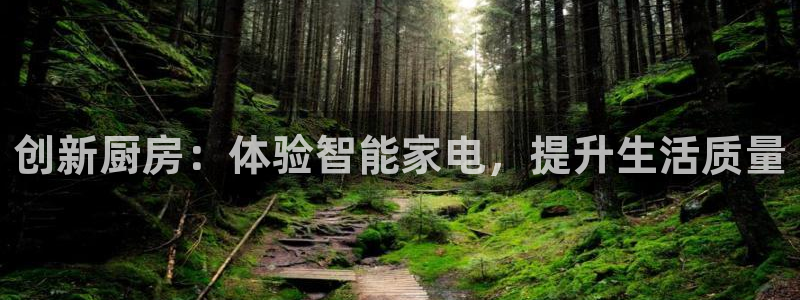 摩登7冠