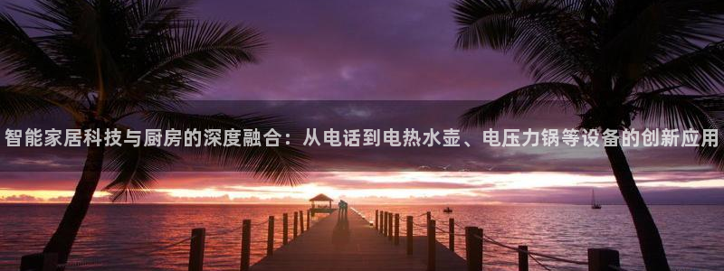 摩登世界7