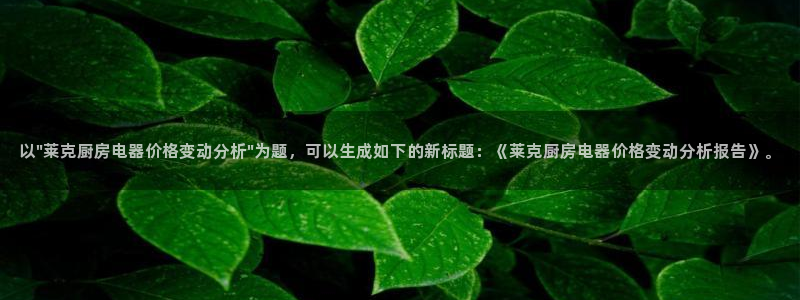 摩登7 1