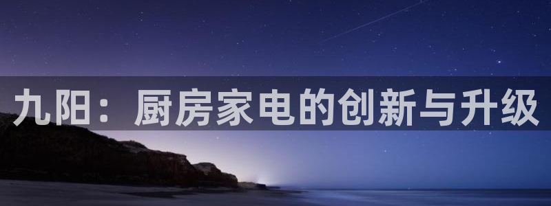 摩登7平台app
