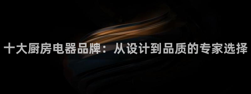 摩登7官网的详细介绍