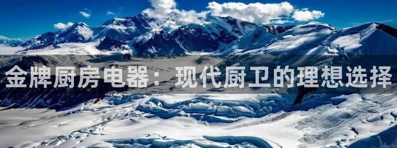 摩登7右