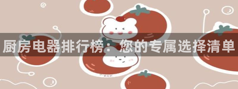 摩登7泽333OO