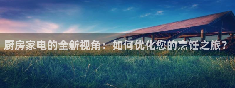 精品摩登7