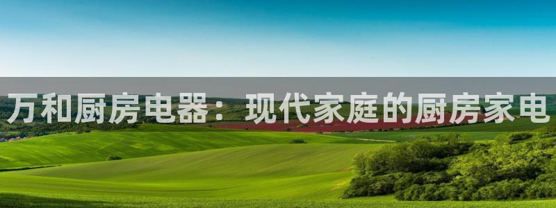 摩登3冯7O667