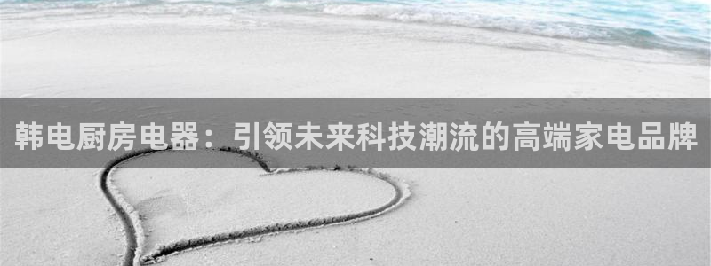 摩登7上级