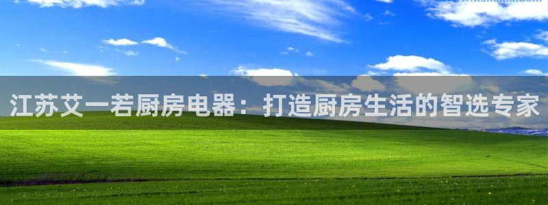 摩登6吴这7O667