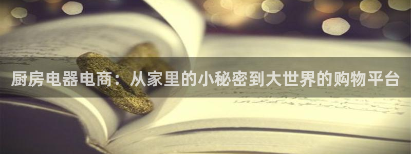 摩登6右7O667