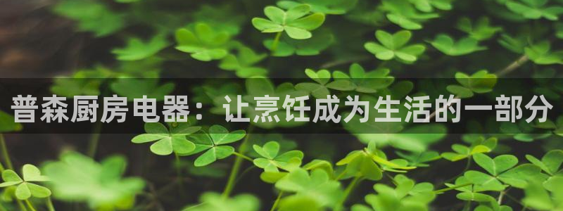 摩登7主管qq
