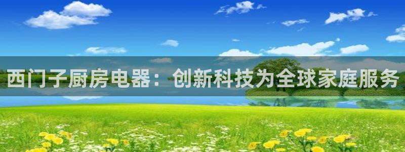 摩登7招商382223