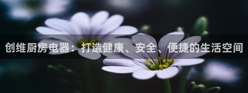 摩登7地3299O7