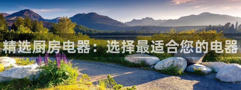 摩登7 1