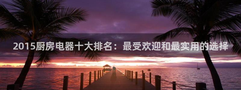 摩登7挂机