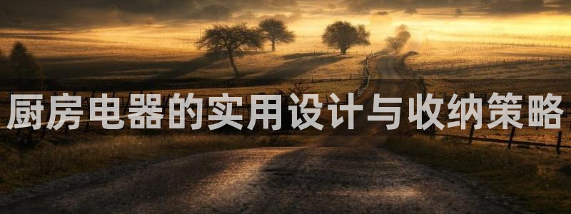 摩登7平台网址