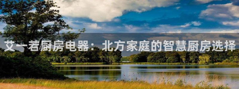 摩登7招商主管