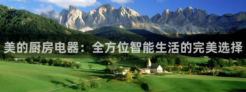 M摩登7