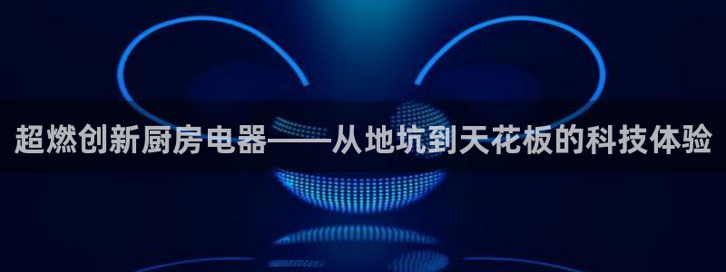 摩登7下