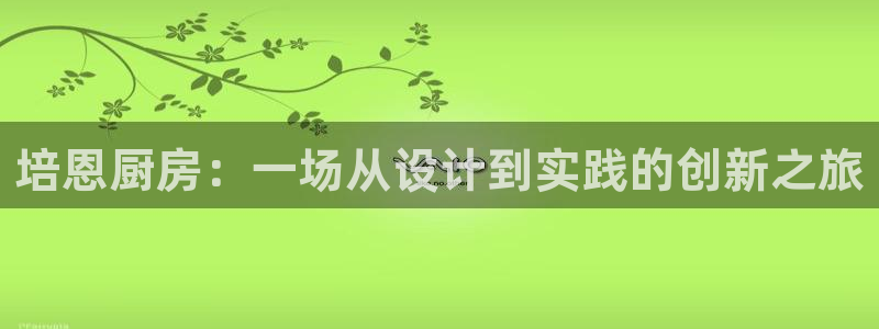 摩登3天7O667