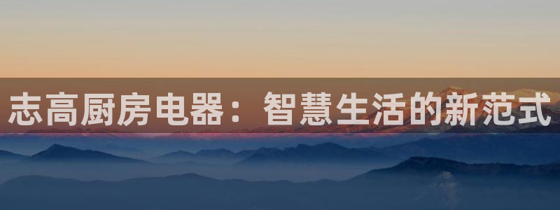 摩登精品7