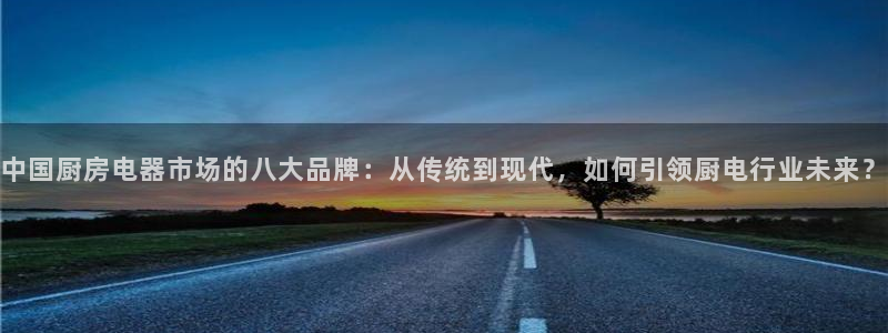 摩登3前7O667