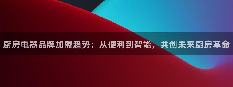 摩登3地7O667