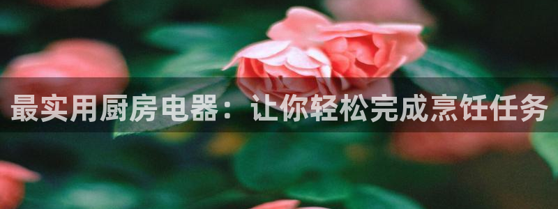 摩登7娱乐平台怎么样
