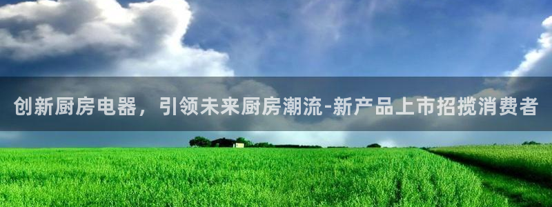 摩登7地3299O7