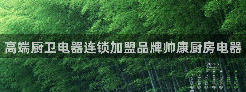 摩登6地7O667