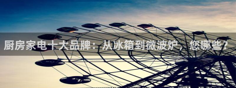 摩登平台局7O777