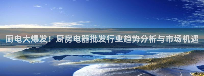 摩登7属于什么平台