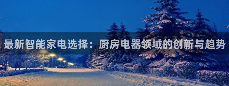 摩登7平台帐7O777
