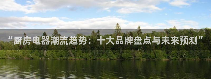 摩登3月7O667