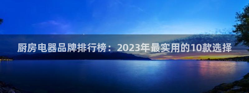 摩登7开户